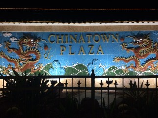 chinatown4